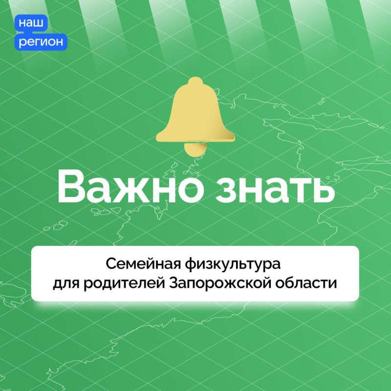 �������� ���������� ��� ������� ���������
