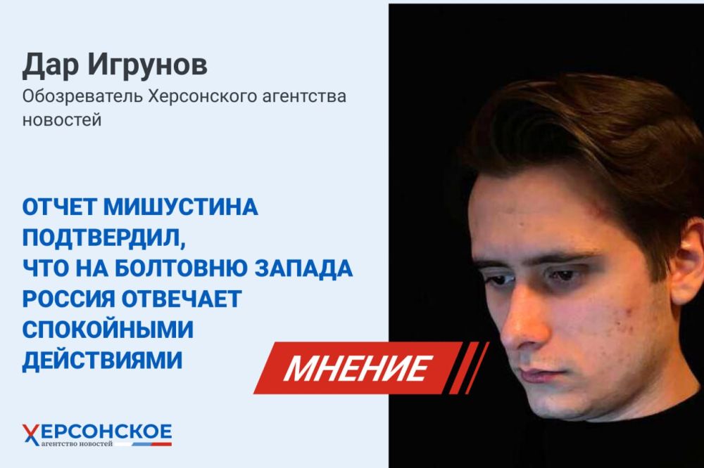 Западные политики, начав два года назад с уверенности, что буквально за пару месяцев односторонние ограничения пустят под откос российскую экономику, сегодня все чаще переходят на истеричные заявления