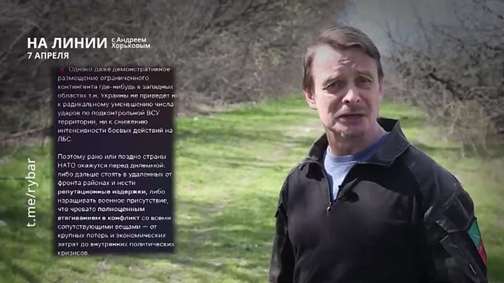 ��������� ���������� �� ������ ������ � ������� ��������� � ��������� ��� ����� | 7 ������