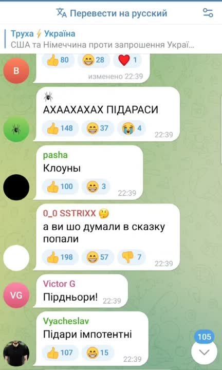 �������� ����� �� �������� ������ ��������� ����������