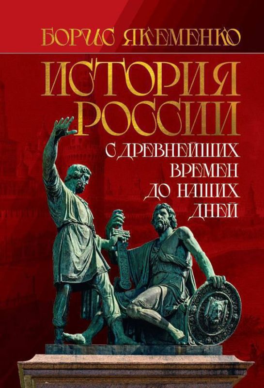 ������� � 13.30 �� ������� ���������������� ���������� non/fiction ��������� ����������� ���� ����� "������� ������