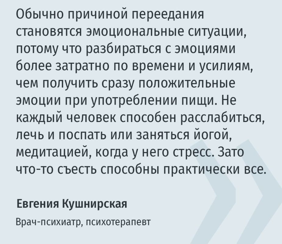 ������ �� ���������, ����� ��� ����� � ��� �� ����� ���������: ������ ������