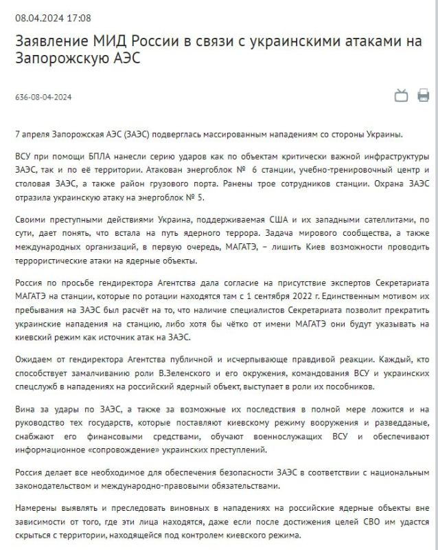 �������, �������������� ��� � �� �����������, ���� ������, ��� ������ �� ���� �������� �������