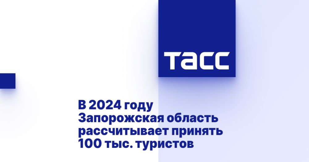 � 2024 ���� ����������� ������� ������������ ������� 100 ���. ��������