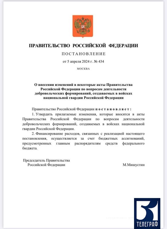 ����������� � ������� ���������� ������� ����� �� ������, ��� � ����� ��������������� ������������ � ���������� ��
