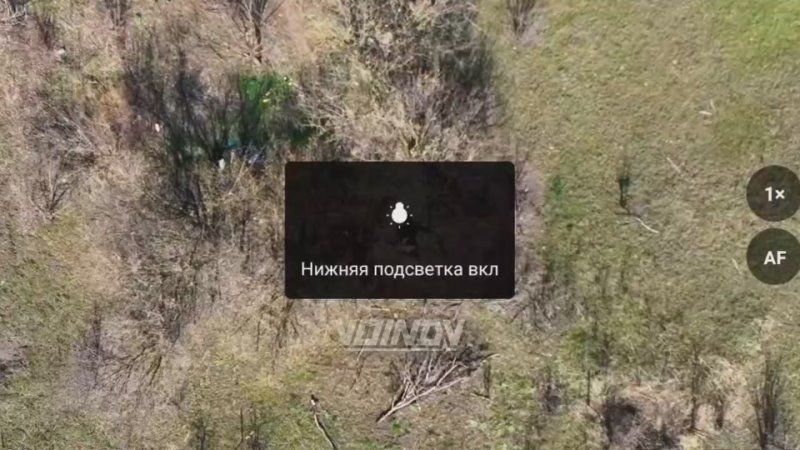 ��������� ���� 57-� ����������� �������������� ������� 5-� ����� ���������� ��������������� ��� ��� � ���������� ��� �������� � �����