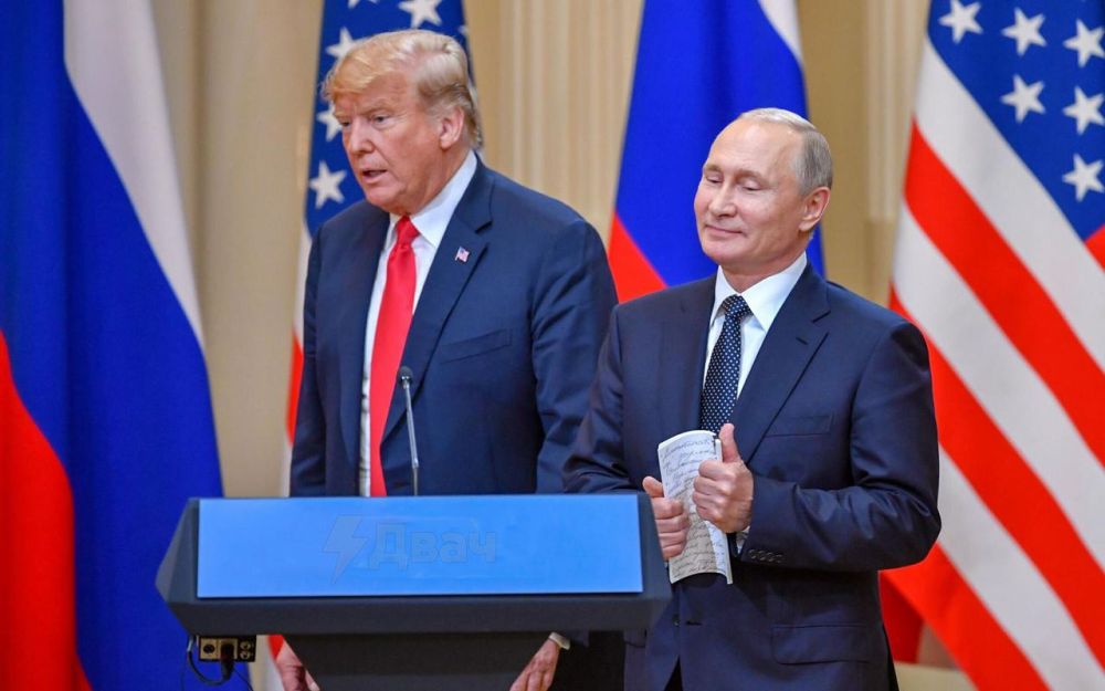 Трамп хочет положить конец войне и окажет давление на Украину, чтобы она уступила территории России — The Washington Post