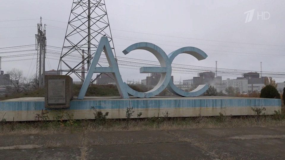 В Кремле назвали атаки на ЗАЭС опасной провокацией и продолжением «террористической активности» Киева