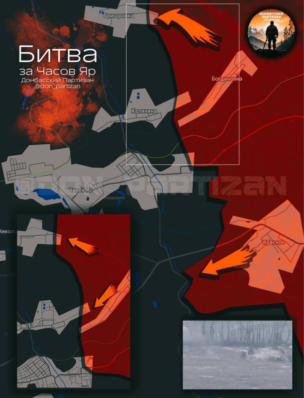 ����� �� ����� �� � �� ��������� �� 19:00 08.08.2024