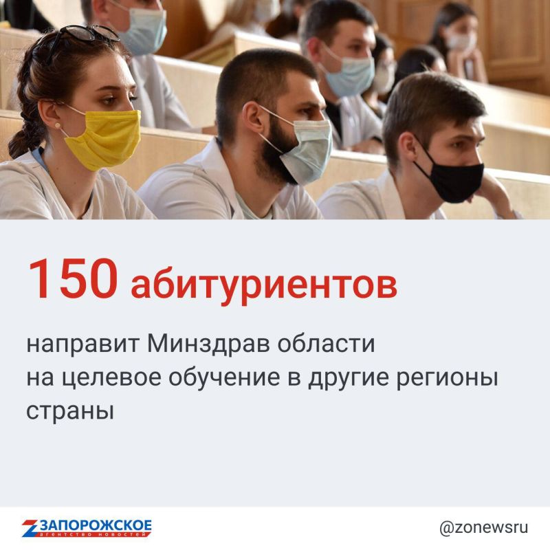 ��� �������� ������� � ���������, �� ������� �������� � ������ ������� ������ � �������� ���� ���������� 150 ������������ �� ����������� �������