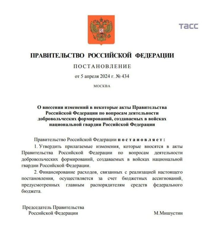 Добровольцы в составе Росгвардии будут получать такие же льготы, как и бойцы добровольческих формирований в Минобороны РФ