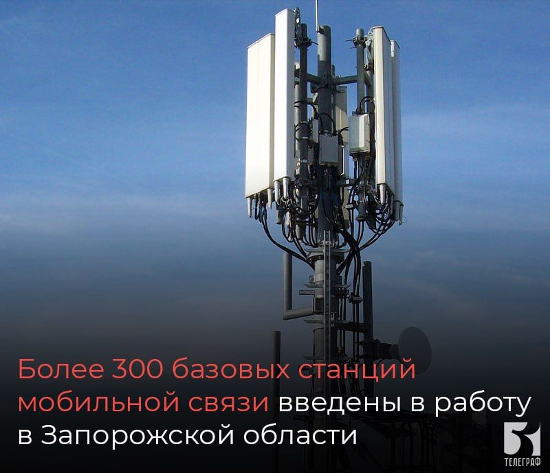 ����� 300 ������� ������� ��������� ����� ����������� � ������� � ������ � ����������� �������