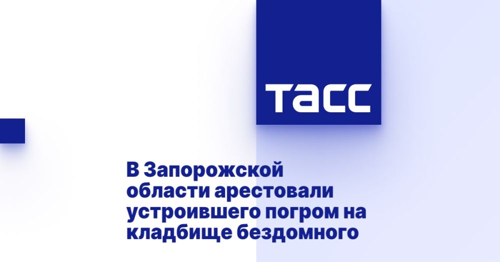 � ����������� ������� ���������� ����������� ������ �� �������� ����������