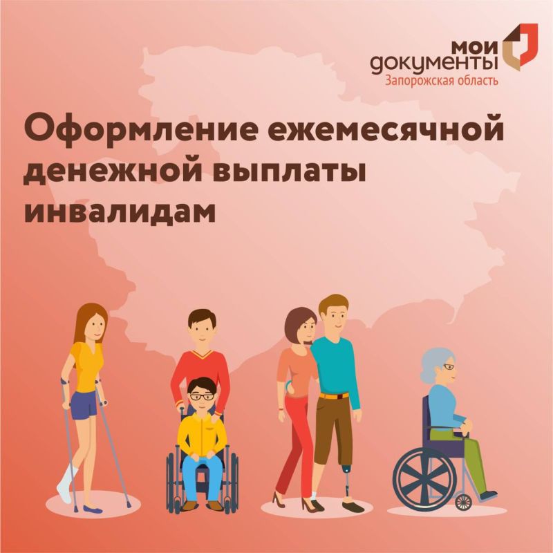 ���������� ����������� �������� ������� ��������� I-III ����� � ����� ���������