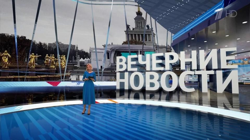 ������ �������� � 18:00 �� 09.04.2024
