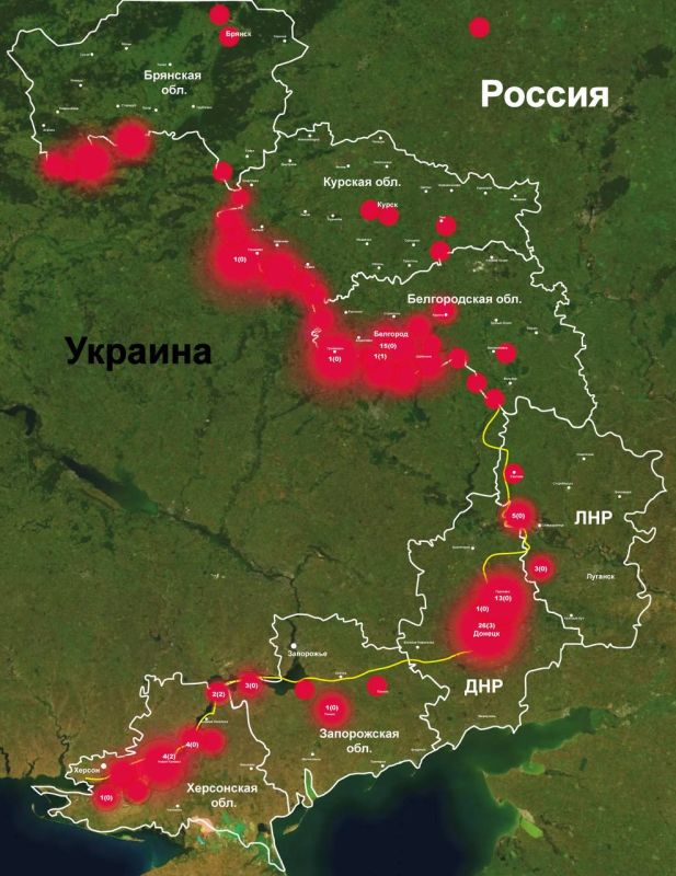 Родион Мирошник: С начала 2024-го года от ударов украинских боевиков пострадало уже больше тысячи мирных жителей