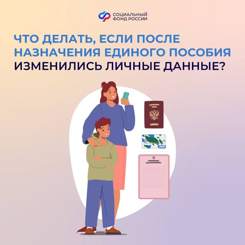 ���� �� �������� ������� ��� ������� ���������� ����, ����� �������� ������, ����� ������� �� ������������