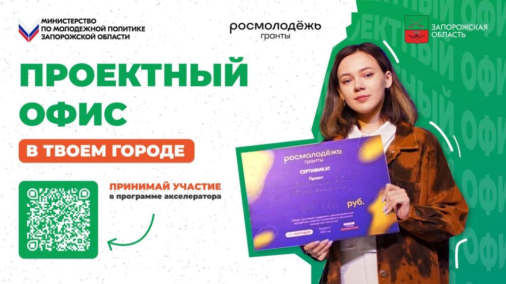 �������� ���������� �����������: �������� ����� ���������!