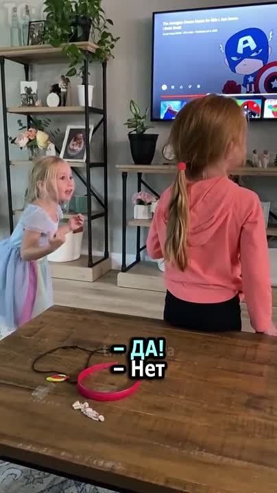 ����� �� ���� �������