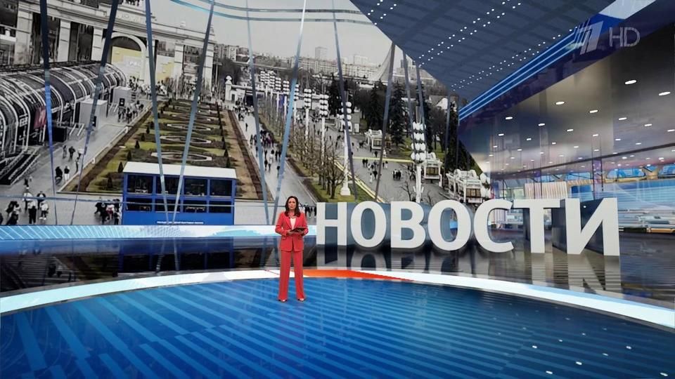 ������ �������� � 15:00 �� 09.04.2024