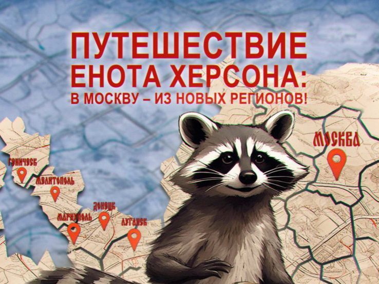 ��� �������� ������ � �������� � ��� ����� � �������? ������� ���� �� �������!