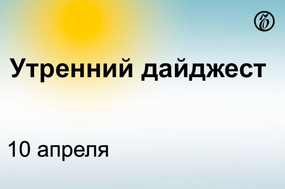 ������� ������� � ����