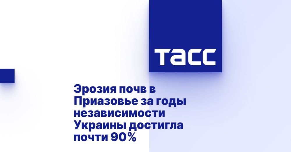 ������ ���� � ��������� �� ���� ������������� ������� �������� ����� 90%