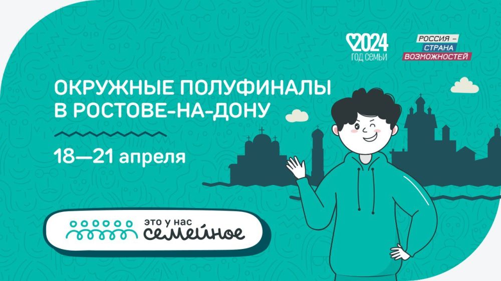 18-21 ������ � �������-��-���� ��������� �������� ���������� �������� ���� � ��� ��������