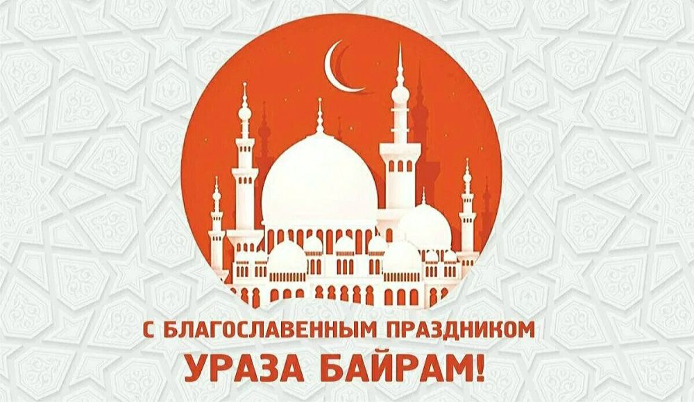 �������, 10 ������ 2024 ���� ���������� ��c����a�c��� �pa����� pa��o�e��� ��pa�a-�a�pa�!