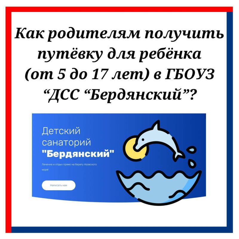 ������� �����: ������� ��������� ����������� ���������� ����� �� ���������� ���������-��������� �������