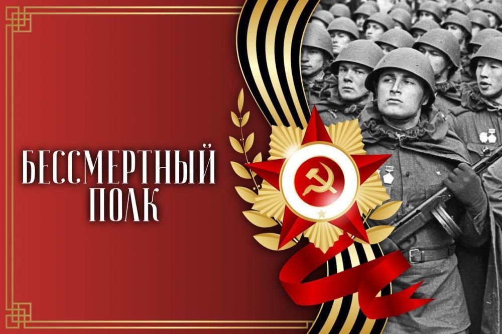 ������������ ���� � ����� ������� ��������� ������ � �������������� ������ �����������