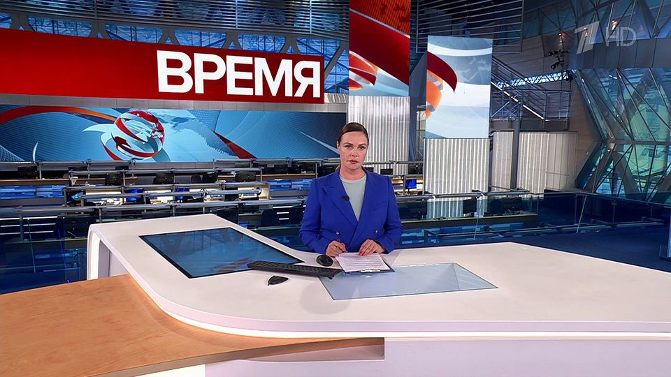 ������ ��������� ������� � 21:00 �� 10.04.2024