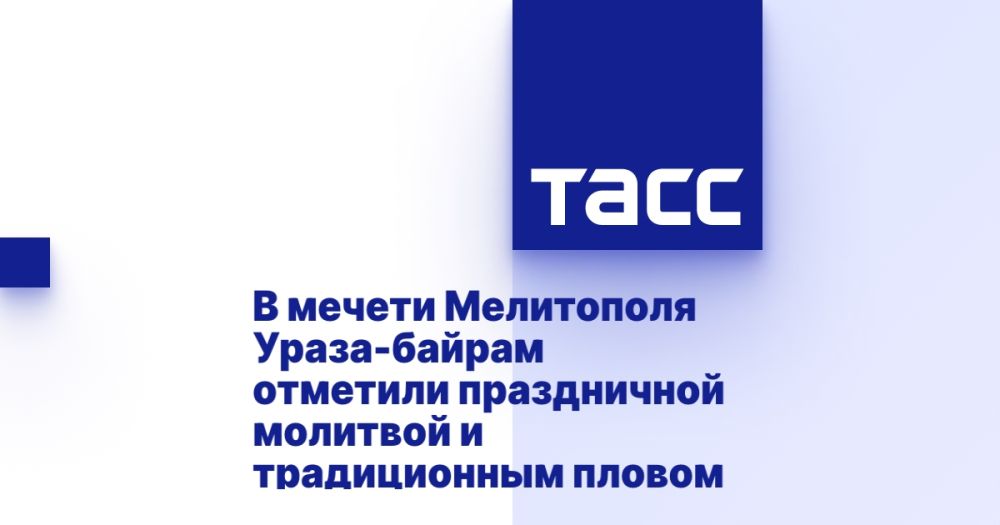 � ������ ���������� �����-������ �������� ����������� �������� � ������������ ������