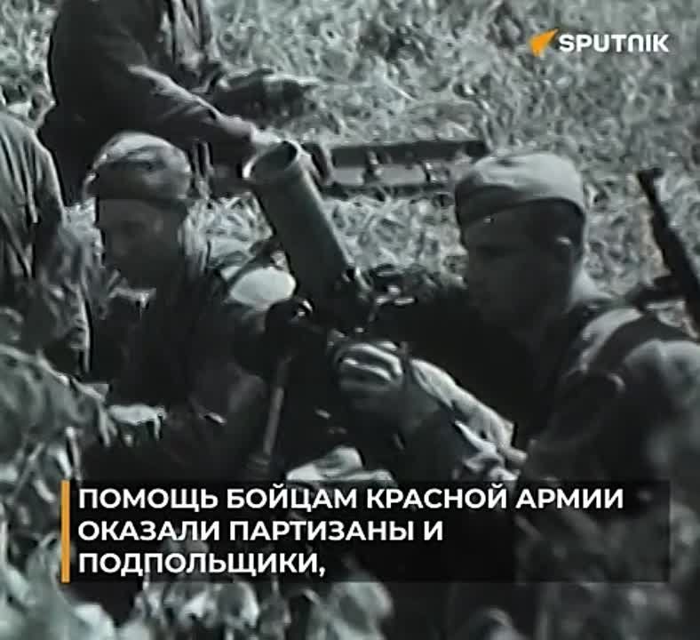 ������ �������: 10 ������ 1944 ���� ������ 3-�� ����������� ������ ��� ������������� �������� ������� ������������ �������� ������ �� �������-��������� ����������