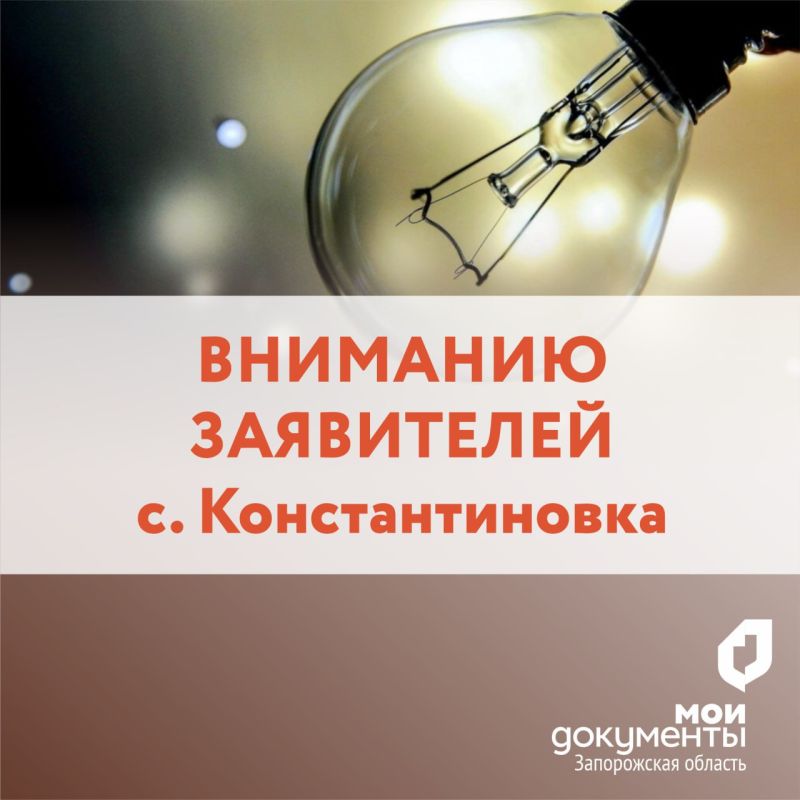 � ����� �. �������������� ������ ������ ������� ����������� �� 15:00