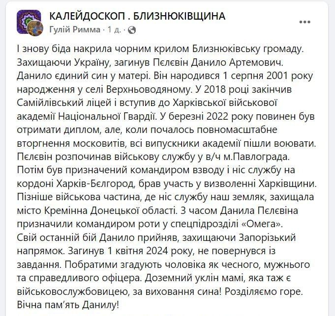 ����� �����: � ����������� ������� ������������ 22-������ �������� ���� �������� "�����" ������� ����� �������