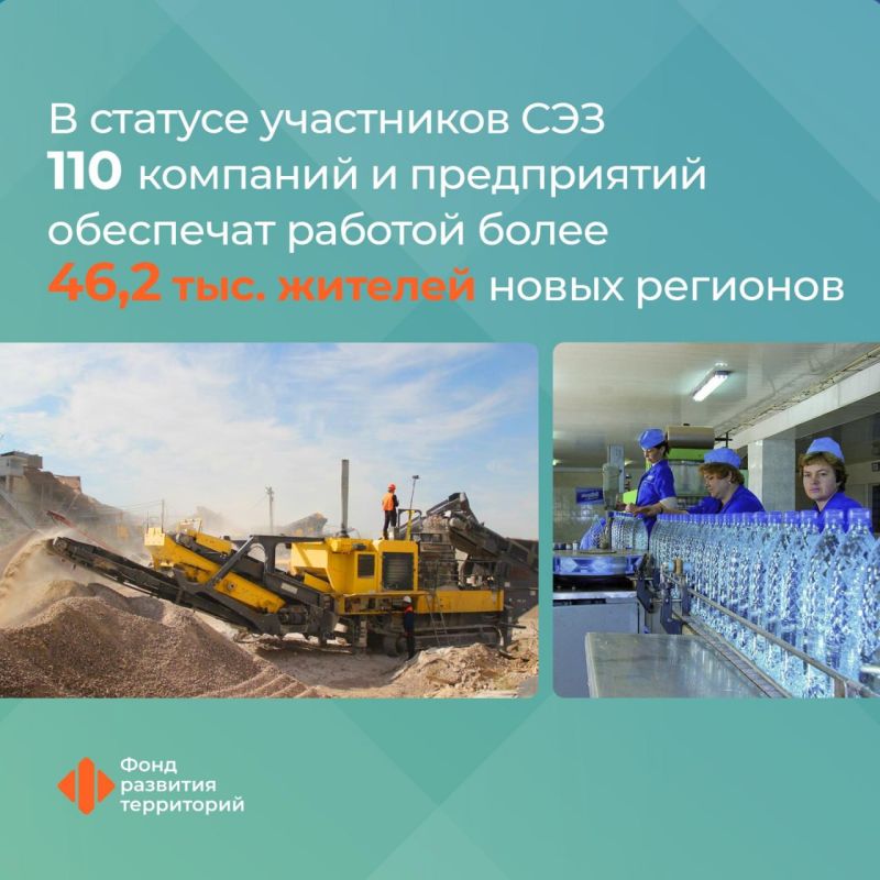 ����� ���: � ������� ���������� ��� 110 �������� � ����������� ��������� ������� ����� 46,2 ���. ������� ����� ��������