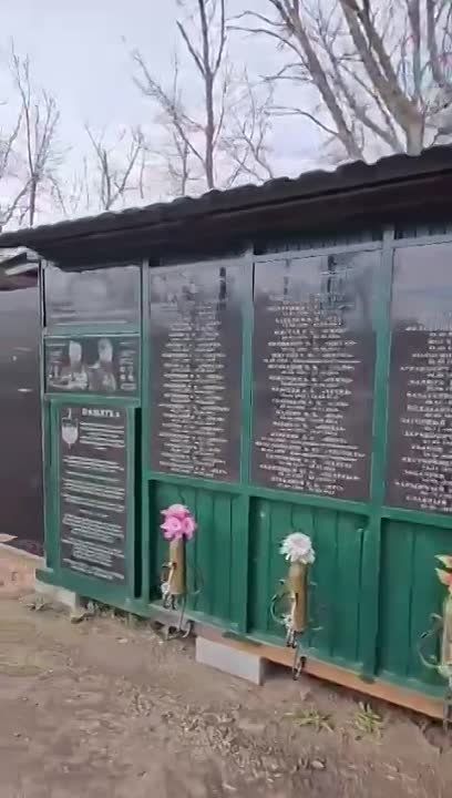 ������� �� �������� ��������� ������