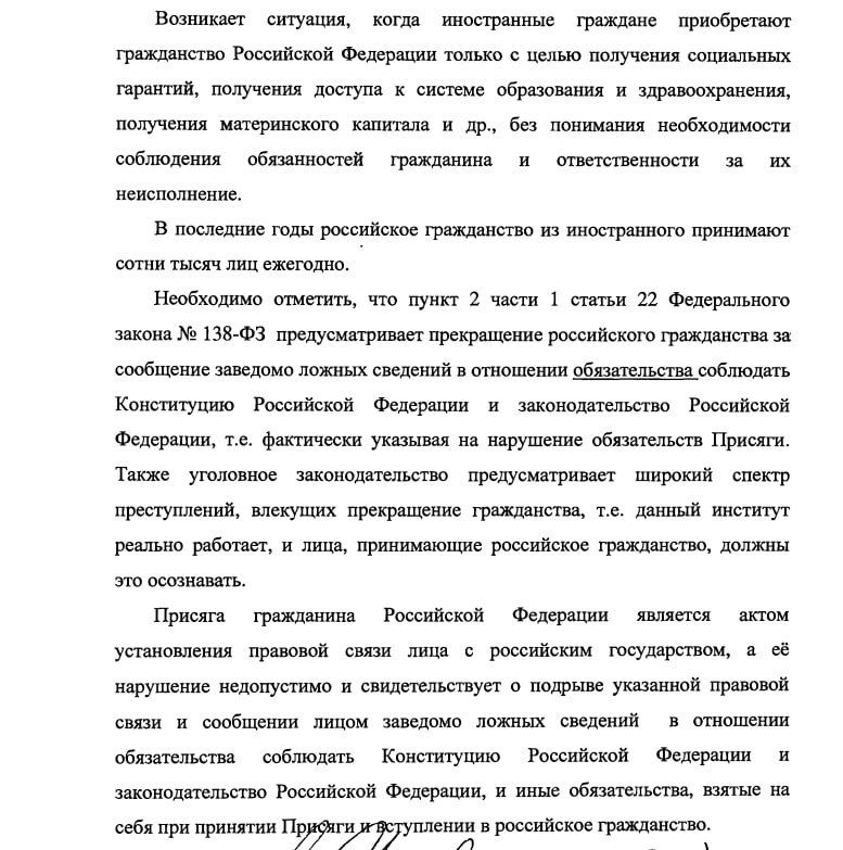 � ������� ������ ������������ � ����������� �������������� ����������� ������ �� ��������� ������� ����������