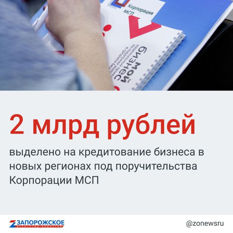 ���������� ��� �������� �������, ��� ��������������� ���, ���, ����������� � ���������� �������� ������ �������� ���������� ������� ��� � ��������� �������������� �� ����� ����� 2 ���� ������