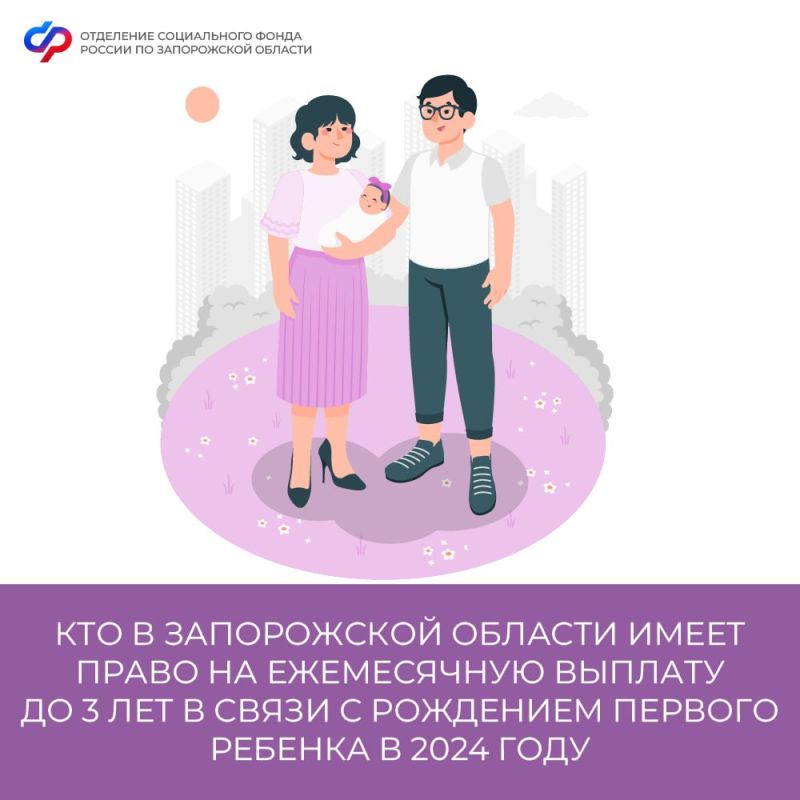 ��� � ����������� ������� ����� �������� ����������� ������� �� 3 ��� �� ������� �������