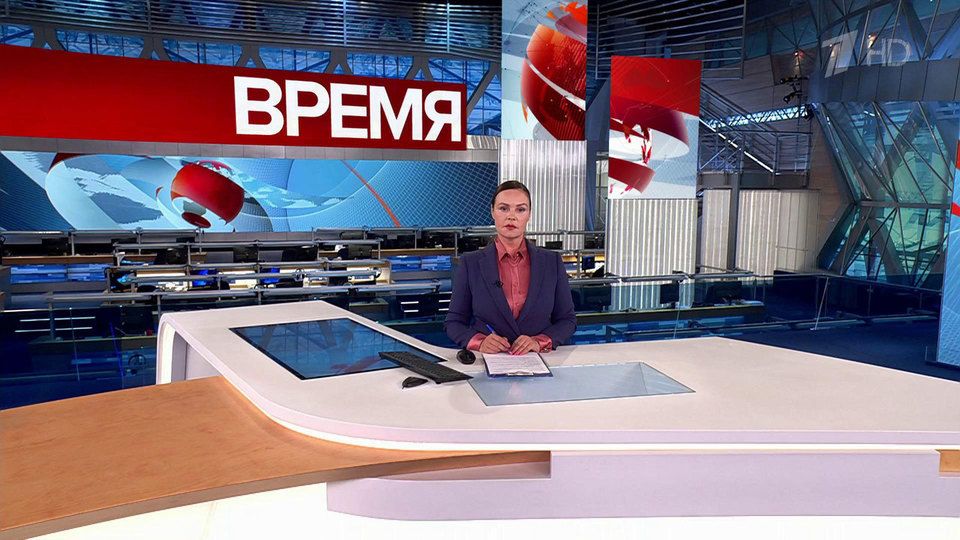 ������ ��������� ������� � 21:00 �� 12.04.2024