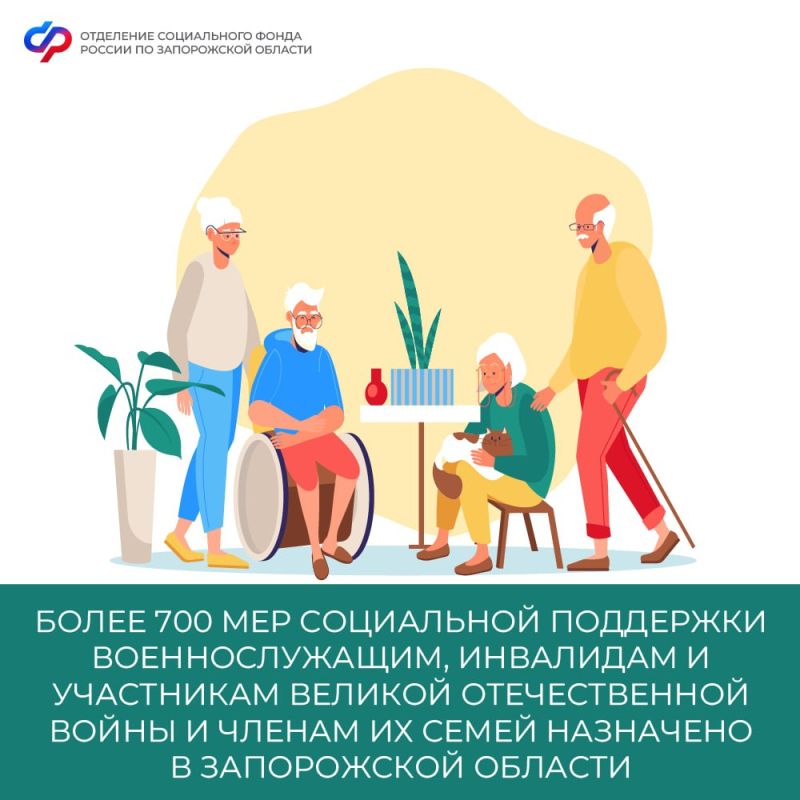 � ����������� ������� ��������� ����� 700 ��� ������������ ��������������, ��������� � ���������� ���