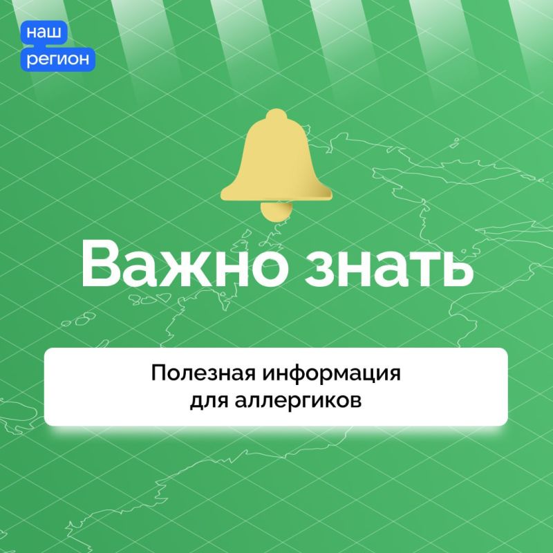 ��� ������� ���� �� �������� ��������