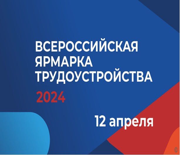 ������� �������� ������������ ���� ������������� ������� ��������������� 2024