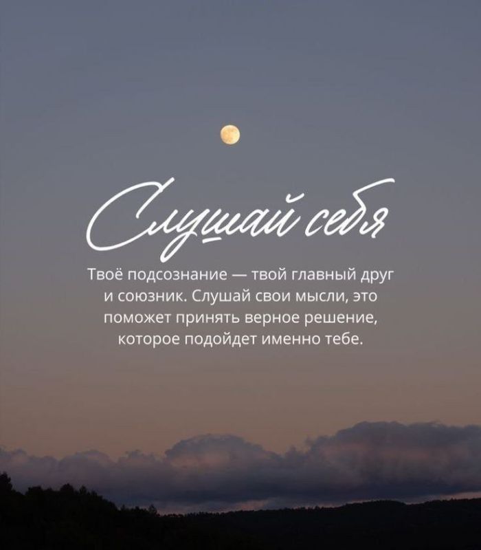 ������ ����, ������������!