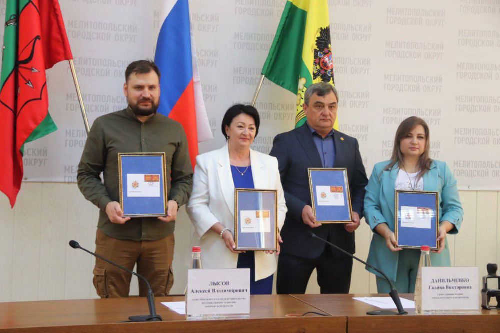 ������� �����: ������ ������� � ������������� ����������� ������� ������ �������� ����� �� ����� ������ �������� ������ ����������, ����������