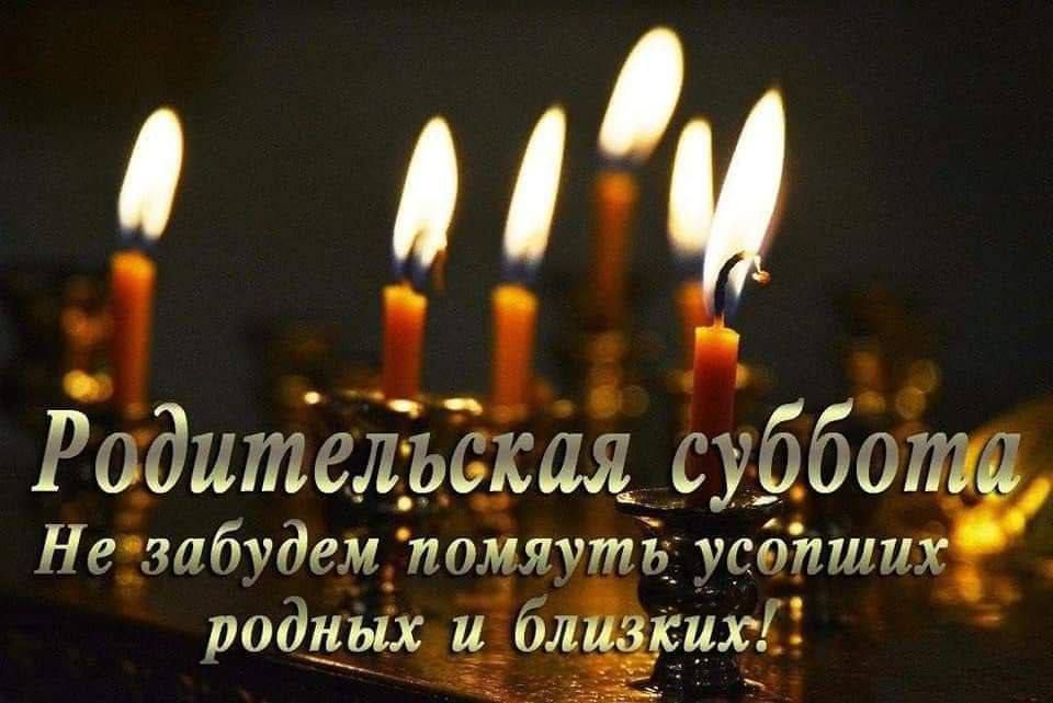 ������� ������ � ������! ������, 13 ������, ������������ ����������� �������- ��������� ����������� ������� � ���� ������� �����