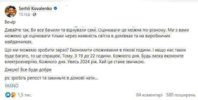 ������� �������, � ����� � ������������� ��������������, �������� ��������� �������������� � ������� ����� ����