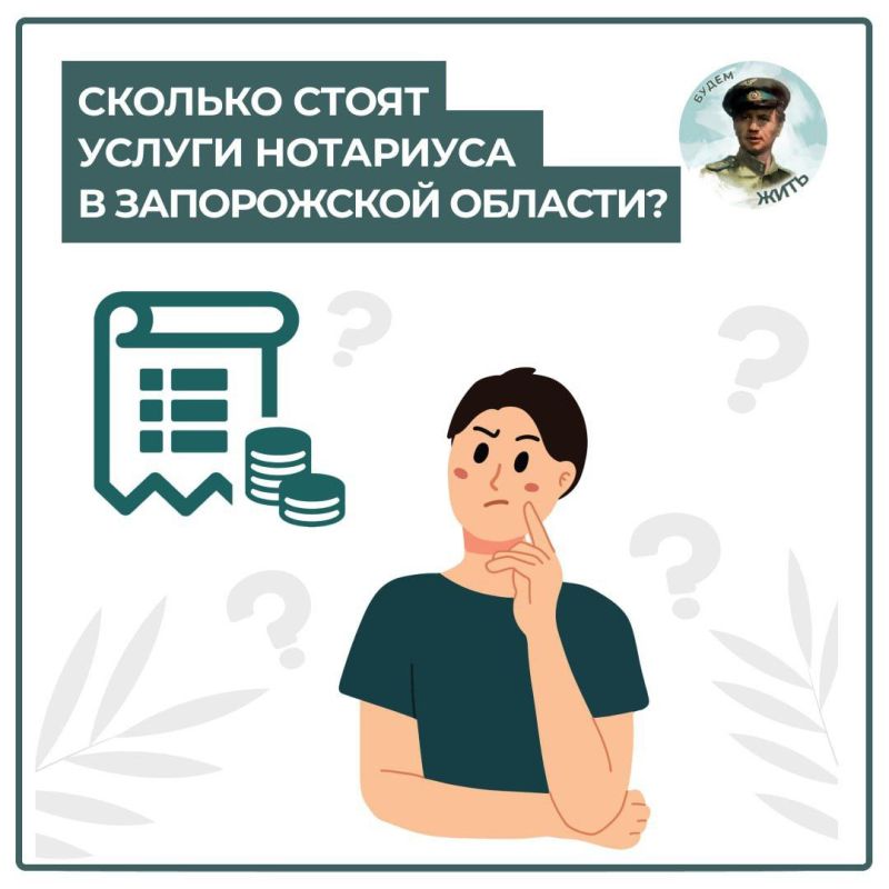 ������ ���������� � ����������� �������